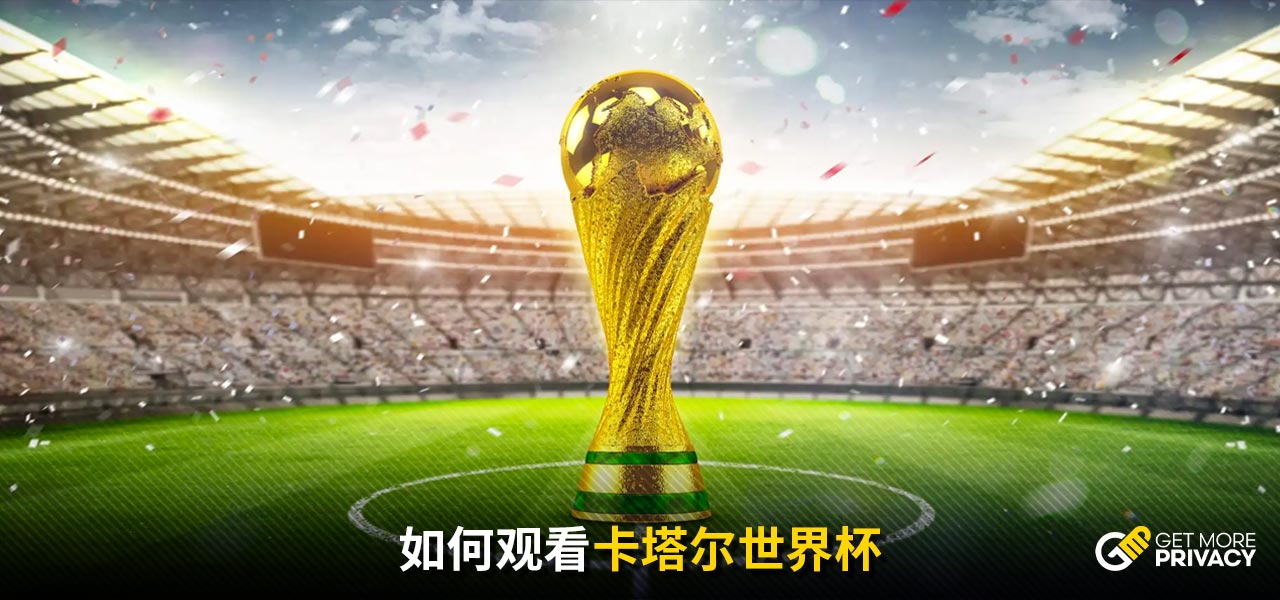 根据NBA